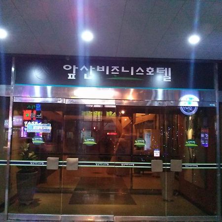 Apsan Business Hotel Daegu Exteriör bild