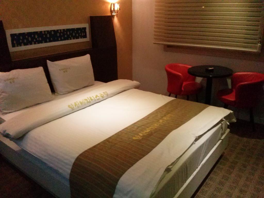 Apsan Business Hotel Daegu Rum bild