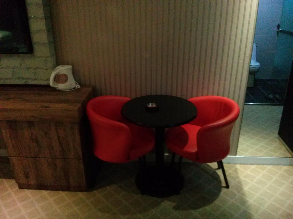 Apsan Business Hotel Daegu Rum bild