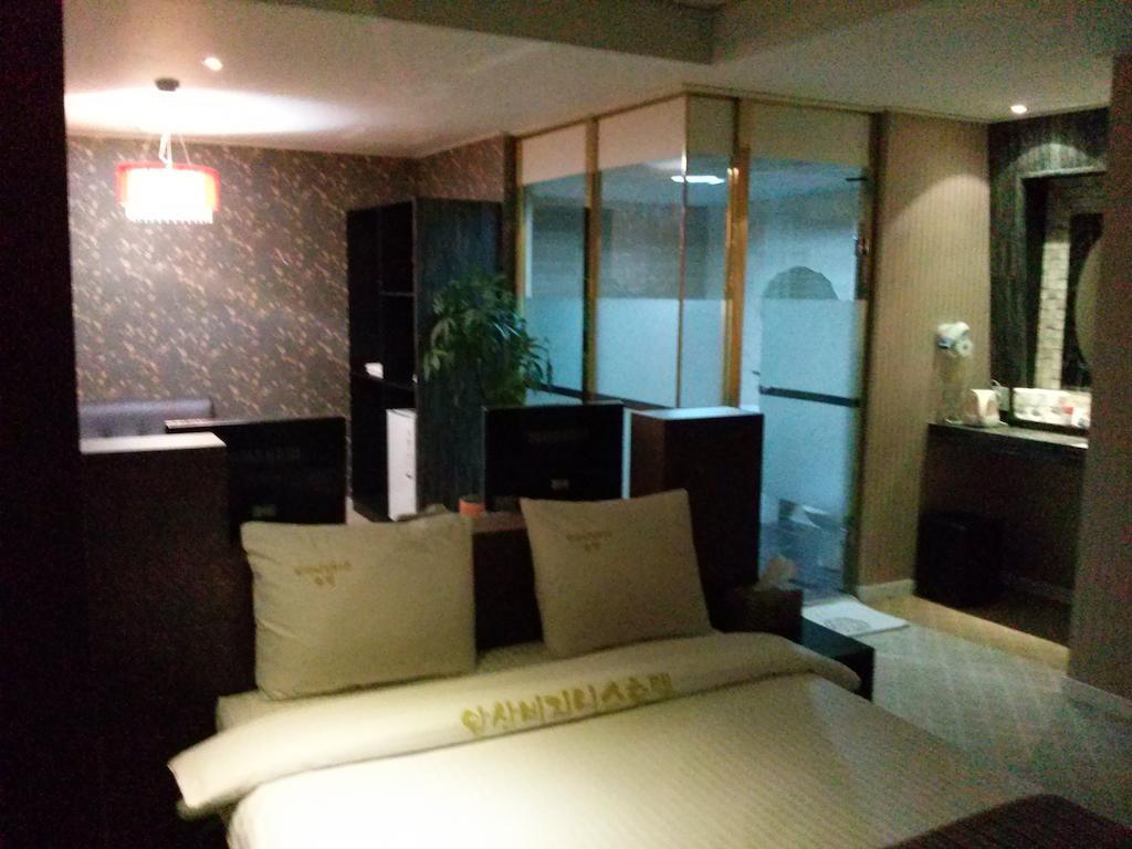Apsan Business Hotel Daegu Rum bild