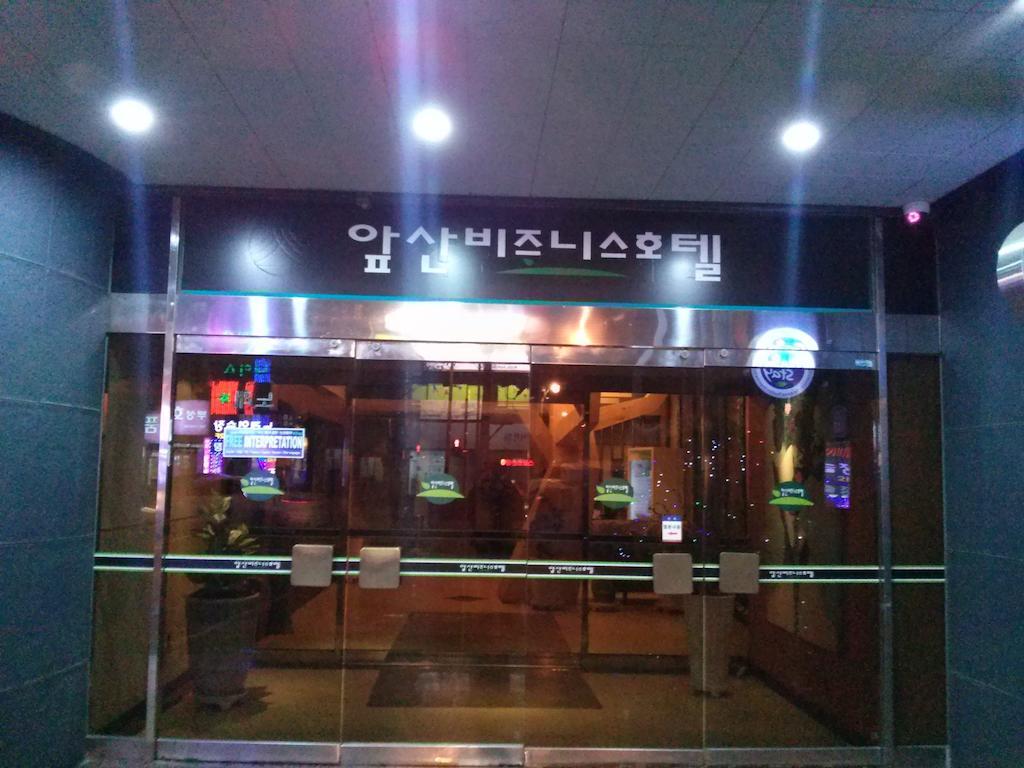Apsan Business Hotel Daegu Exteriör bild