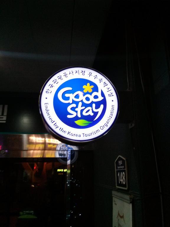 Apsan Business Hotel Daegu Exteriör bild